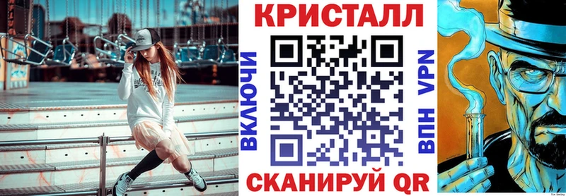 купить наркотик  Новая Ладога  АМФ 97% 