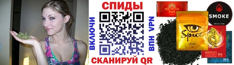 где найти   Новая Ладога  БУТИРАТ жидкий экстази 