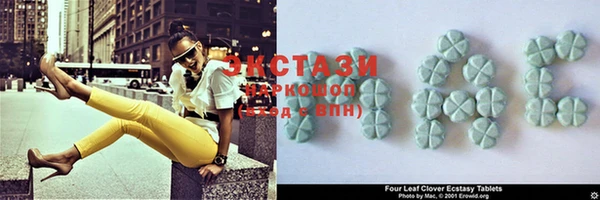 mdpv Гусиноозёрск