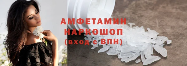стаф Гусев