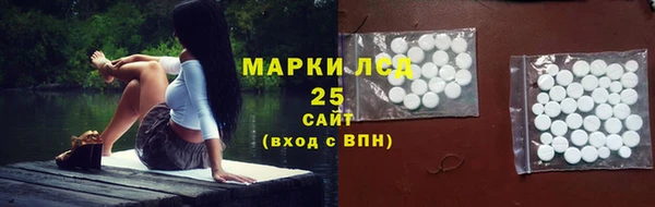 mdpv Гусиноозёрск