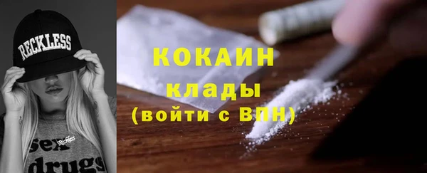 mdpv Гусиноозёрск