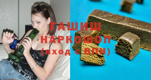 mdpv Гусиноозёрск