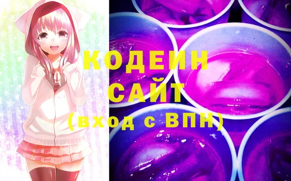стаф Гусев