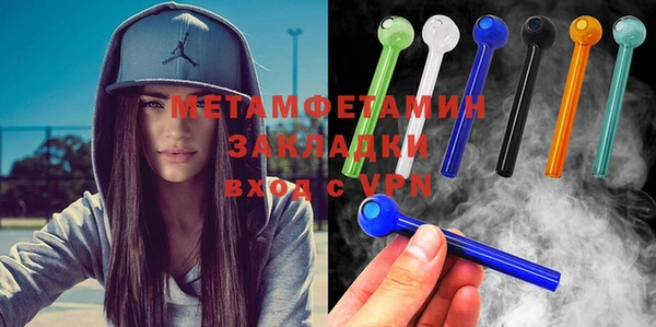 стаф Гусев