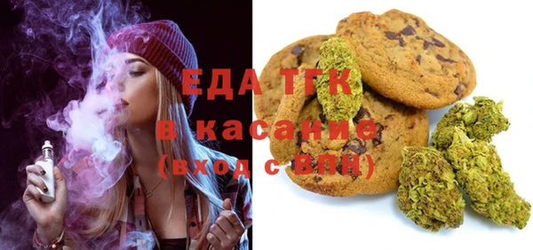 стаф Гусев