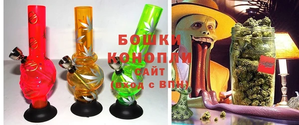 mdpv Гусиноозёрск