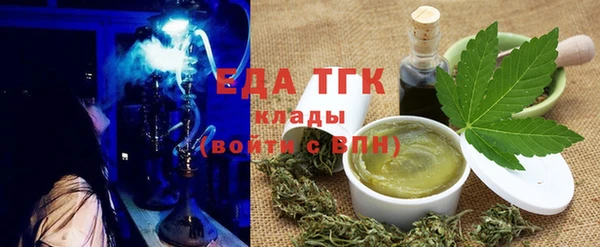 стаф Гусев