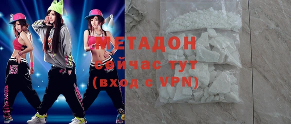 стаф Гусев