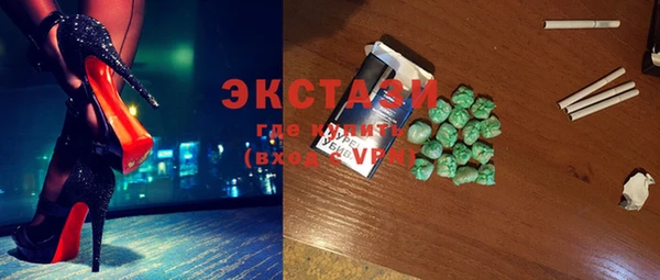 mdpv Гусиноозёрск