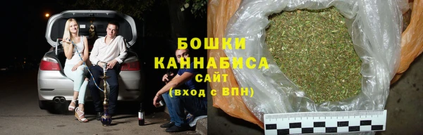 mdpv Гусиноозёрск