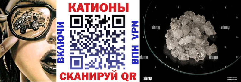 МЕФ VHQ  Новая Ладога 